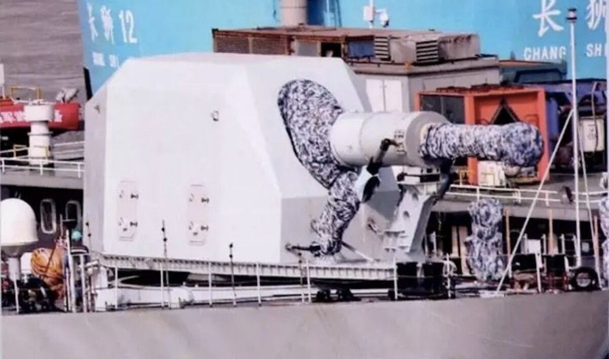 Electromagnetic railgun cannon. Photo: Global Times