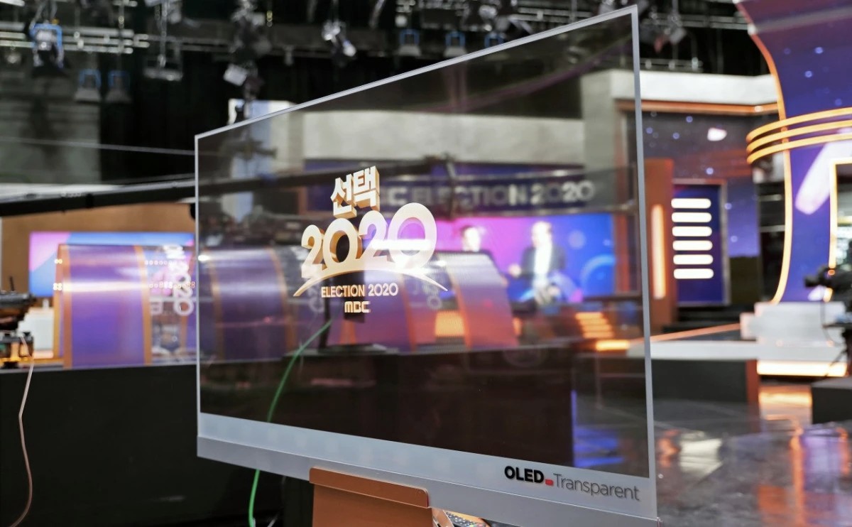 LG plans to launch a transparent 55-inch OLED TV in 2023