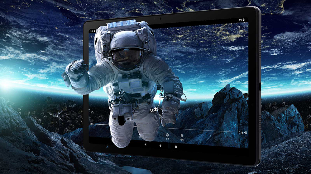 LG Ultra Tab - Display